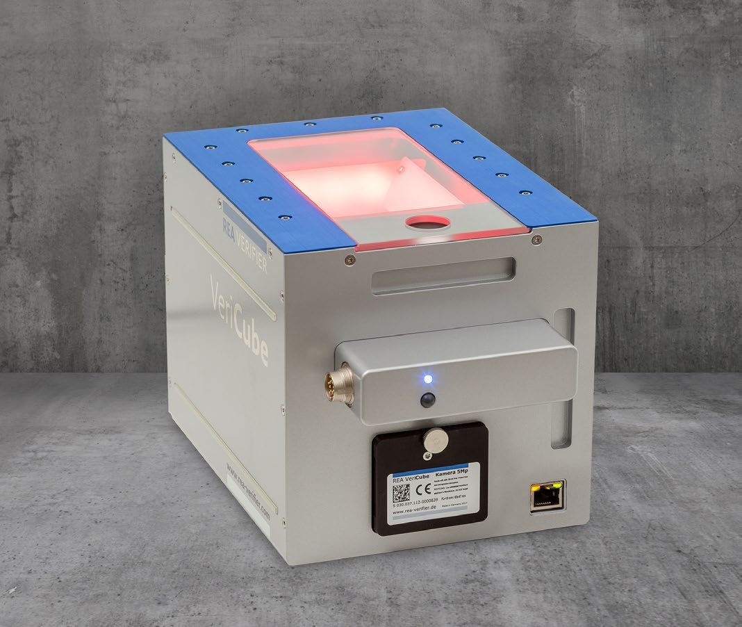 VeriCube ILS 二维条码仪VeriCube ILS(在线自动采样)
