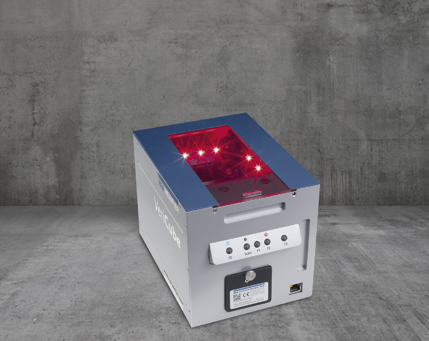 二维条码仪VeriCube IR（红外）