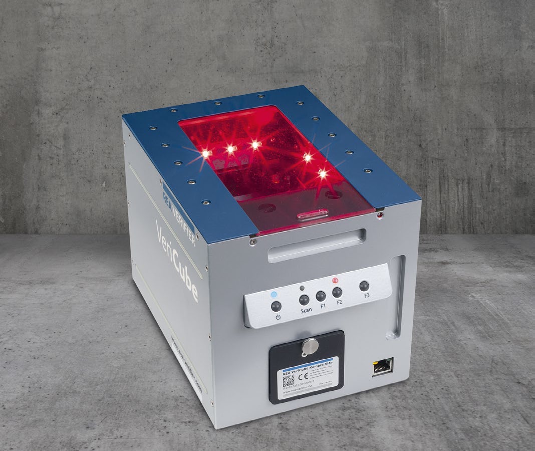 VeriCube UV 二维条码仪VeriCube UV（紫外）