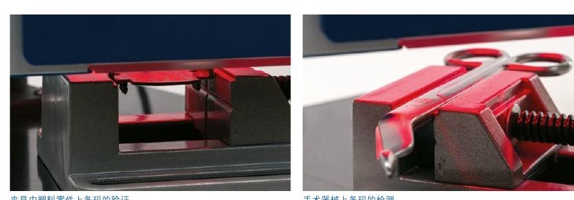 复杂零件二维码漫反射检测示例
