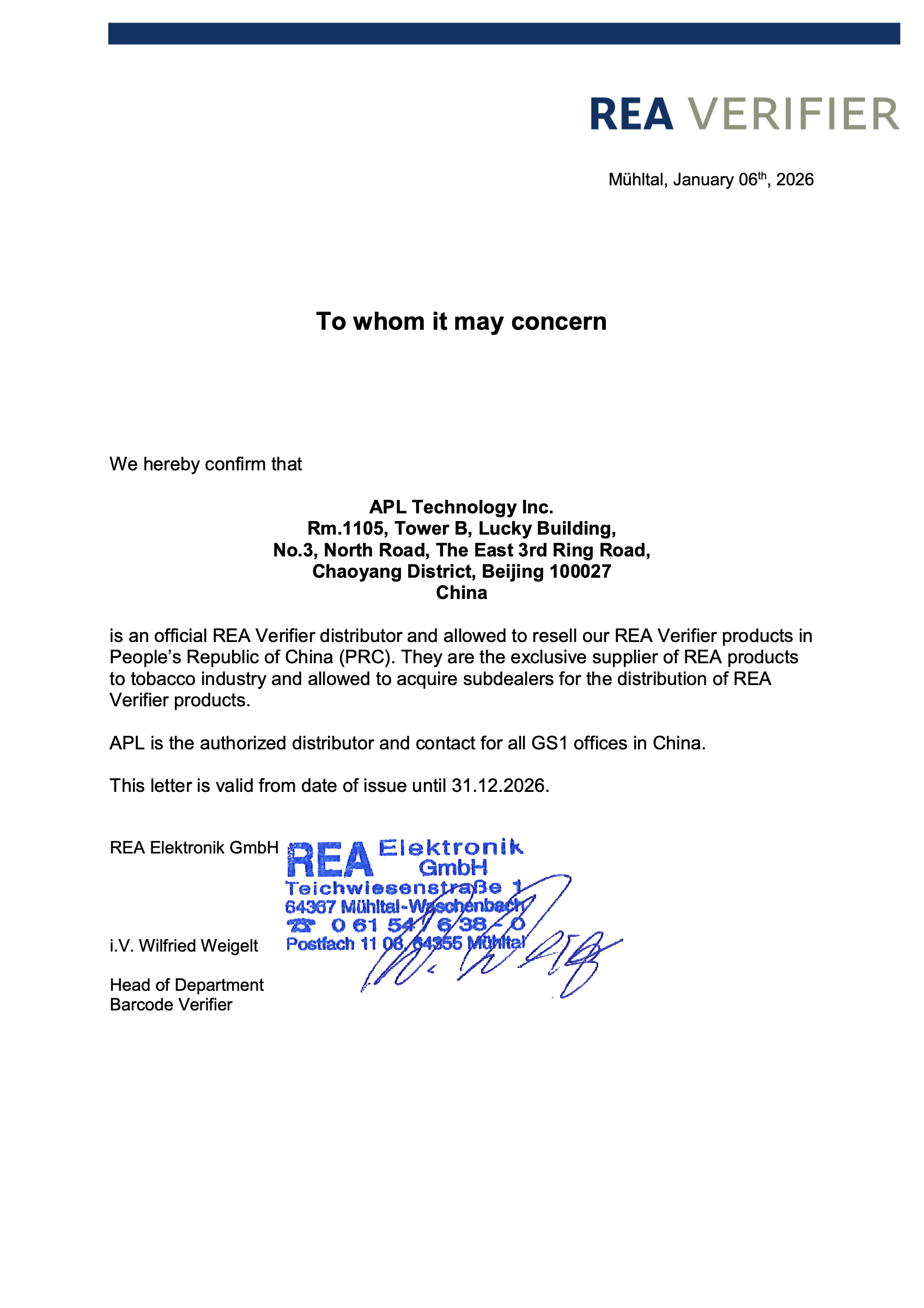 REA 官方授权函——北京澳普乐科技开发有限公司为德国 REA Verifier 条码检测系统中国大陆授权经销商