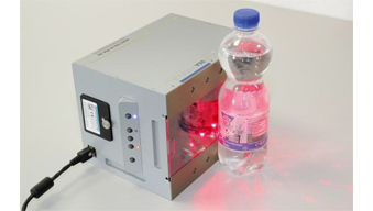 二维条码仪VeriCube