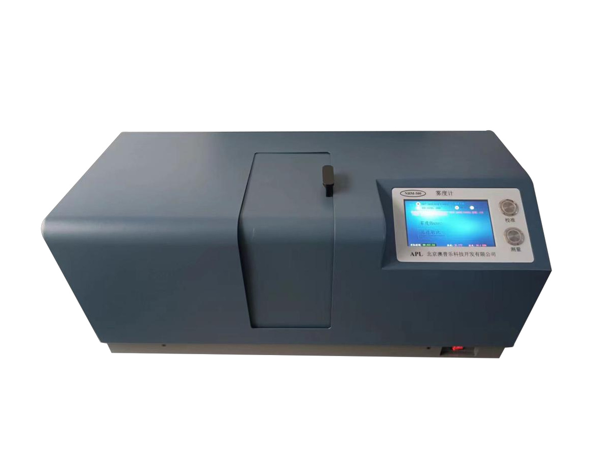 NHM-500雾度计